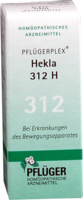 PFLÜGERPLEX Hekla 312 H Tabletten