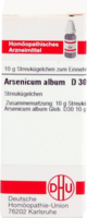 ARSENICUM ALBUM D 30 Globuli