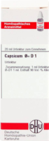 CAPSICUM Urtinktur D 1