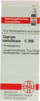 CUPRUM METALLICUM C 200 Globuli