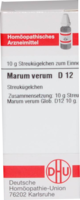MARUM VERUM D 12 Globuli
