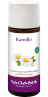 KAMILLEN ÖL Bio