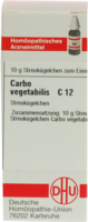 CARBO VEGETABILIS C 12 Globuli